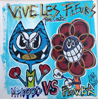 Картина под названием "Miaoooo VS Flower" - Seb Paul Michel, Подлинное произведение искусства, Акрил