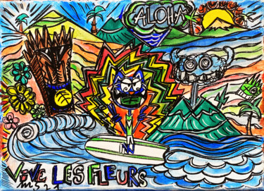 Картина под названием "Vive les palmiers I…" - Seb Paul Michel, Подлинное произведение искусства, Акрил