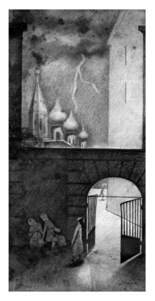 Disegno intitolato "Before a thunder st…" da Nikolai Sednin (Nicolas Sednin), Opera d'arte originale, Grafite