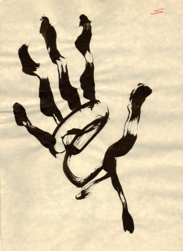 Zeichnungen mit dem Titel "Let go of my hand" von Nikolai Sednin (Nicolas Sednin), Original-Kunstwerk, Tinte