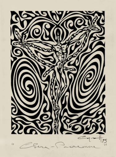 Drawing titled "Fire crucifixion" by Nikolaj Sednin (Nicolas Sedninne), Original Artwork, Ink