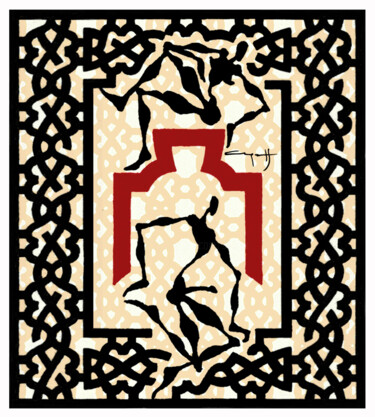 Incisioni, stampe intitolato "Russian erotic lett…" da Nikolai Sednin (Nicolas Sednin), Opera d'arte originale, Serigrafia