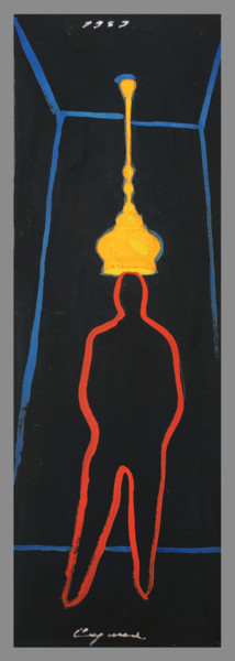 Картина под названием "Under the lamp" - Николай Седнин (Nicolas Sedninne), Подлинное произведение искусства, Темпера
