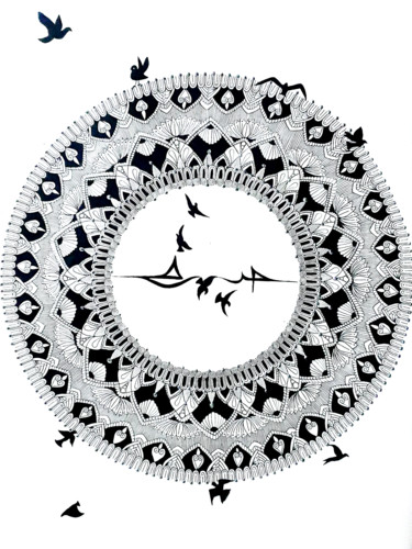 Σχέδιο με τίτλο "Özgürlük Mandala" από Sedra Mamou, Αυθεντικά έργα τέχνης, Μελάνι