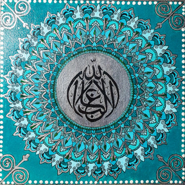 Tekening getiteld "La Ghalib İlla Allah" door Sedra Mamou, Origineel Kunstwerk, Acryl