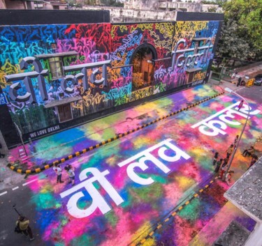 Świętujemy Holi poprzez sztukę: podróż w kolorze
