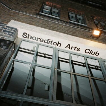 New private art club opens in London's hippest new neighborhood