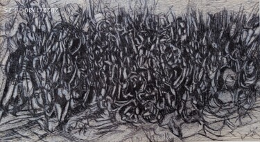 Рисунок под названием "Ou suis-je ?" - Serge Berthereau, Подлинное произведение искусства, Чернила Установлен на картон