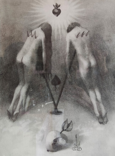 Dessin intitulée "Адам и Ева на вилах…" par Serge Sunne, Œuvre d'art originale, Graphite