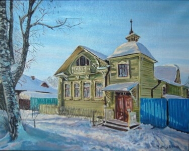 Painting titled "Кимры. Дом Блинова" by Serge Zaitsev, Original Artwork, Oil