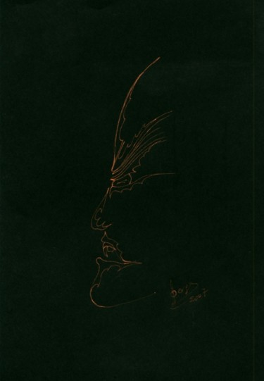 Dessin intitulée "sa04-07-01.jpg" par Serge Assaf, Œuvre d'art originale