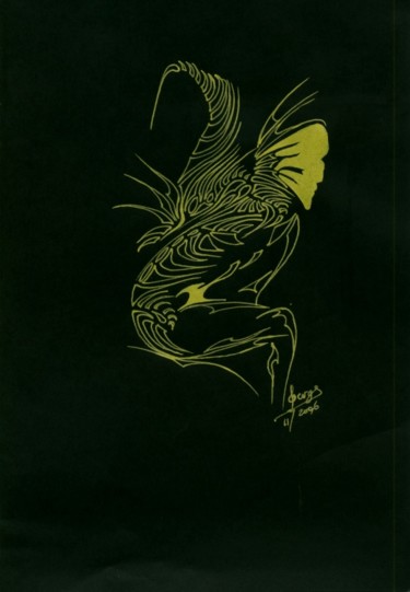 Dessin intitulée "sa01-06-01.jpg" par Serge Assaf, Œuvre d'art originale