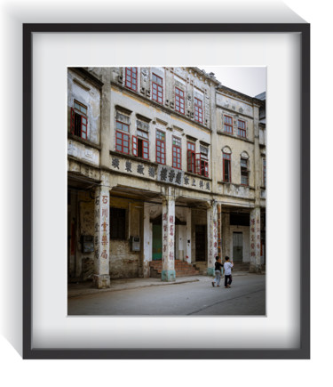 "Chikanzhen - Limite…" başlıklı Fotoğraf Serge Horta tarafından, Orijinal sanat, Dijital Fotoğrafçılık