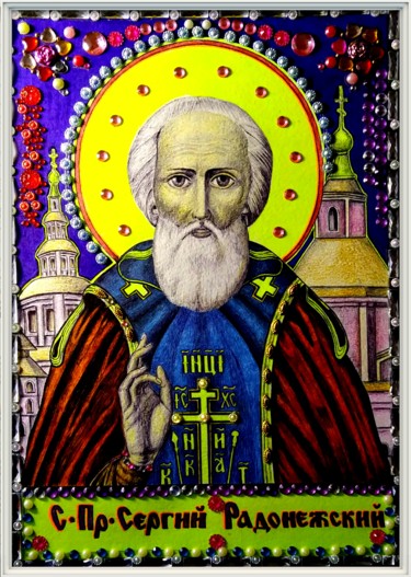Рисунок под названием "Святой Сергий" - Сергей Бурдык, Подлинное произведение искусства, Гелевая ручка