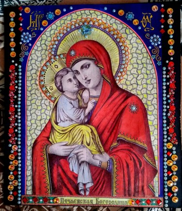 Почаевская Богородица Drawing titled "Почаевская Богороди…" by Сергей Бурдык, Original Art, Gel pen