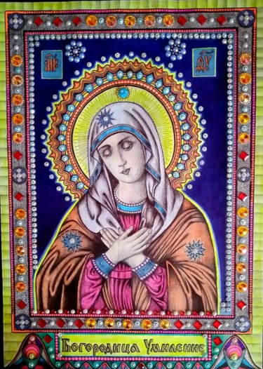 Рисунок под названием "Богородица Умиление" - Сергей Бурдык, Подлинное произведение искусства, Карандаш