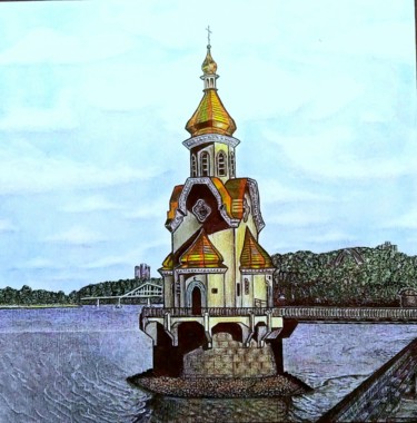 Zeichnungen mit dem Titel "ХРАМ" von Sergei Burdyk, Original-Kunstwerk, Gel Stift