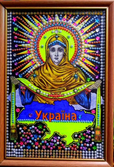 图画 标题为“Україна” 由Сергей Бурдык, 原创艺术品, 孔戴