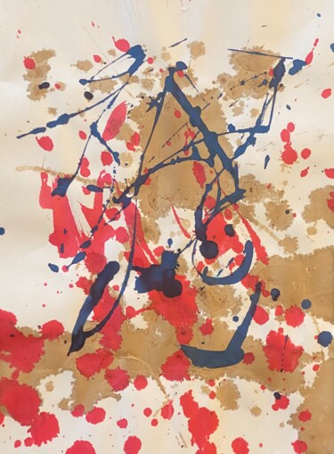 Картина под названием "A-art A-abstract" - Sergei Kozachenko, Подлинное произведение искусства, Чернила