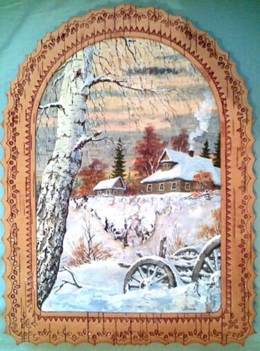 Картина под названием ""Зима в деревне"" - Сергей Зинин, Подлинное произведение искусства, Масло