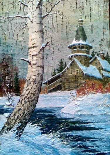 Painting titled "Весна" by Zinin, Original Artwork, Oil