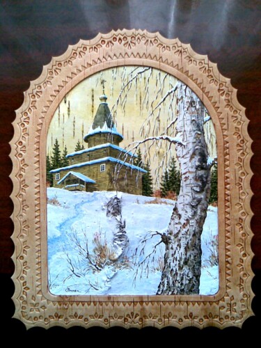 Painting titled "Тропинка" by Zinin, Original Artwork, Oil