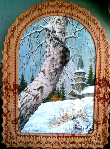 Painting titled "Одинокая берёза" by Zinin, Original Artwork, Oil