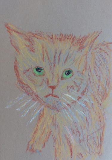 Drawing titled "British shorthair k…" by Sergej Danko, Original Artwork, Pastel