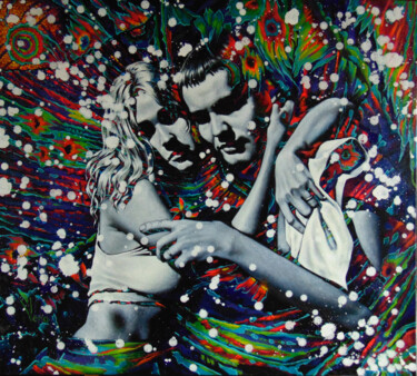 Картина под названием "My World" - Sergey And Vera, Подлинное произведение искусства, Масло Установлен на Деревянная рама дл…