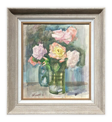 Painting titled "Watercolor Bouquet…" by Sergey Grigoriev, Original Artwork, Watercolor