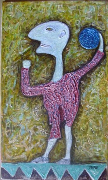 Картина под названием "Squash" - Sergey Uvarov, Подлинное произведение искусства, Масло