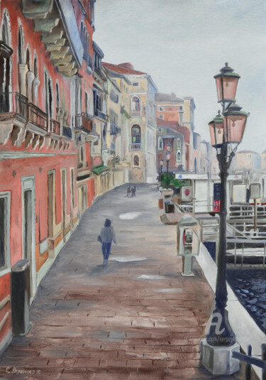 Peinture intitulée "Street Of Venice" par Sergey Lutsenko, Œuvre d'art originale, Huile