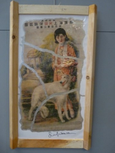 Peinture intitulée "Chinese with Dog" par Katherine Icardi-Lazareff, Œuvre d'art originale, Huile