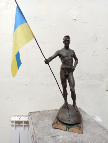 Sculpture titled "Ukrainian David and…" by Serhii Brylov, Original Artwork, Clay
