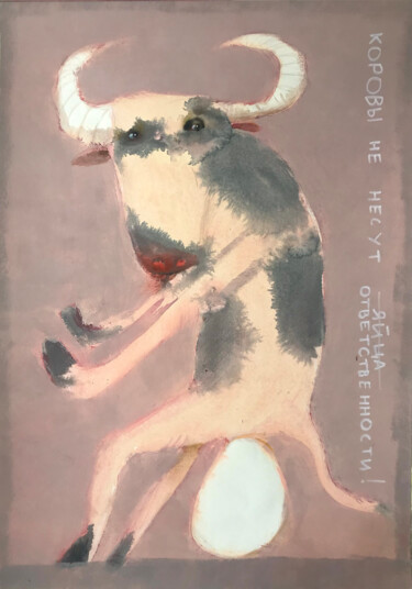 Pintura titulada "cows are not respon…" por Sergii Shkoliar, Obra de arte original, Acrílico