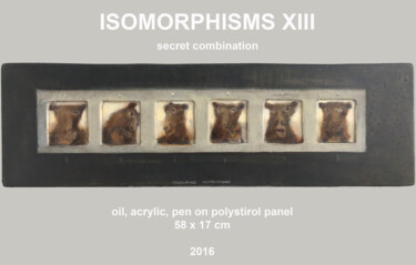 Malerei mit dem Titel "ISOMORPHISMS XIII" von Sergii Shkoliar, Original-Kunstwerk, Acryl Auf Andere starre Platte montiert
