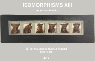 Painting titled "ISOMORPHISMS XIII" by Sergii Shkoliar, Original Artwork, Acrylic Mounted on Other rigid panel