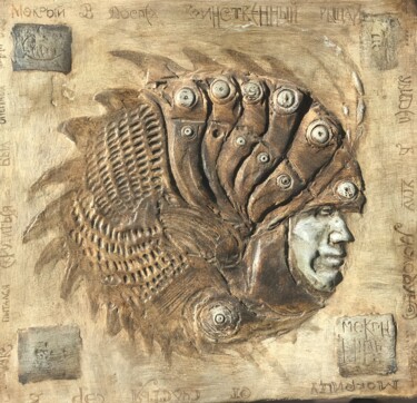 Pintura intitulada "woodlice knight" por Sergii Shkoliar, Obras de arte originais, Óleo Montado em Painel de madeira
