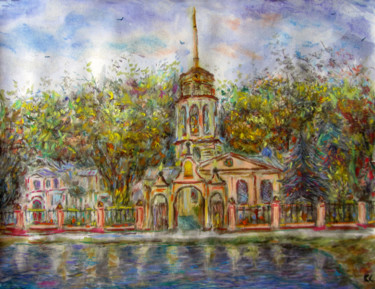 Painting titled "Усадьба Алтуфьево" by Servak, Original Artwork, Watercolor