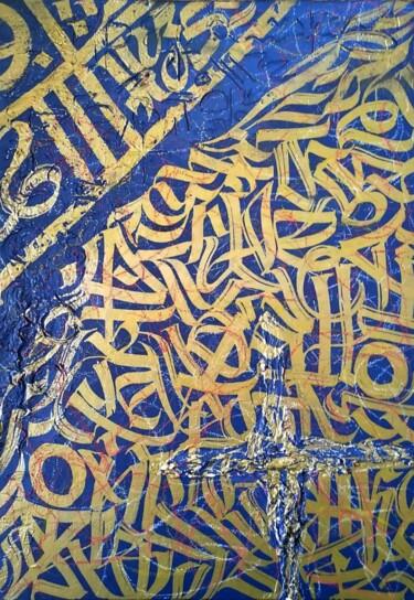 Malarstwo zatytułowany „Без названия” autorstwa Sesamoro, Oryginalna praca, Akryl Zamontowany na Drewniana rama noszy