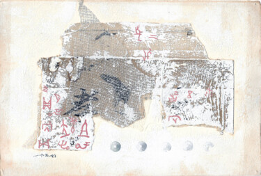 Malarstwo zatytułowany „From the past - NO2” autorstwa Seven E, Oryginalna praca, Akryl