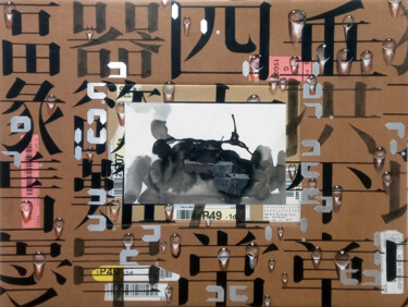 Peinture intitulée "Kim Tschang-Yeal &…" par Seven E, Œuvre d'art originale, Acrylique