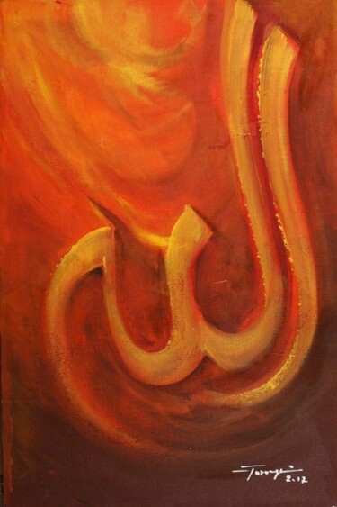 Painting titled "ALLAH 2012" by Shafique Farooqi, Original Artwork, Acrylic