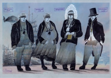 Рисунок под названием "Clan" - Olga Shagalina, Подлинное произведение искусства, Карандаш
