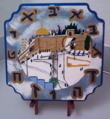 Painting titled "Hebrew Clock: Round…" by Adelle Jean, Original Artwork, Oil