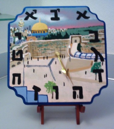 Painting titled "Kotel Hebrew Clock" by Adelle Jean, Original Artwork