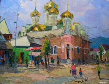 Painting titled "Hust city" by Alexander Shandor, Original Artwork, Oil