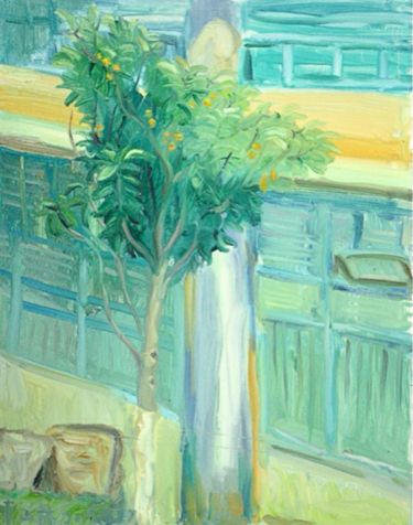 Painting titled "Loquat Tree" by Shanlin Shu, Original Artwork, Oil