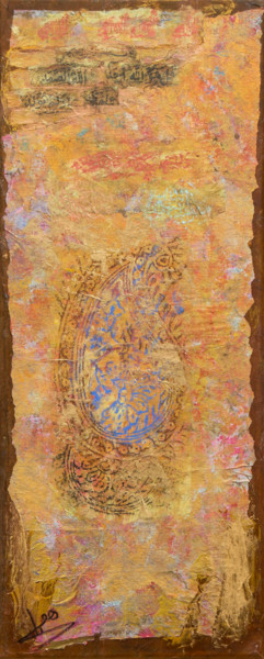 Painting titled "Mystic prayer 1" by Sharmane Behechti, Original Artwork, Acrylic