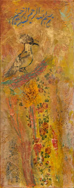 Peinture intitulée "The wise bird" par Sharmane Behechti, Œuvre d'art originale, Acrylique